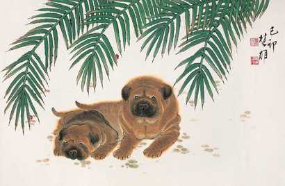 方楚雄 1999年作 双犬 镜心